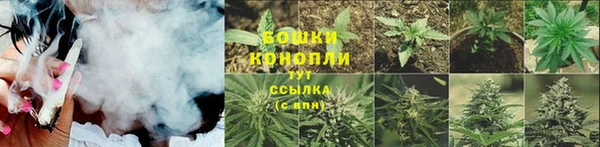 MESCALINE Бугульма